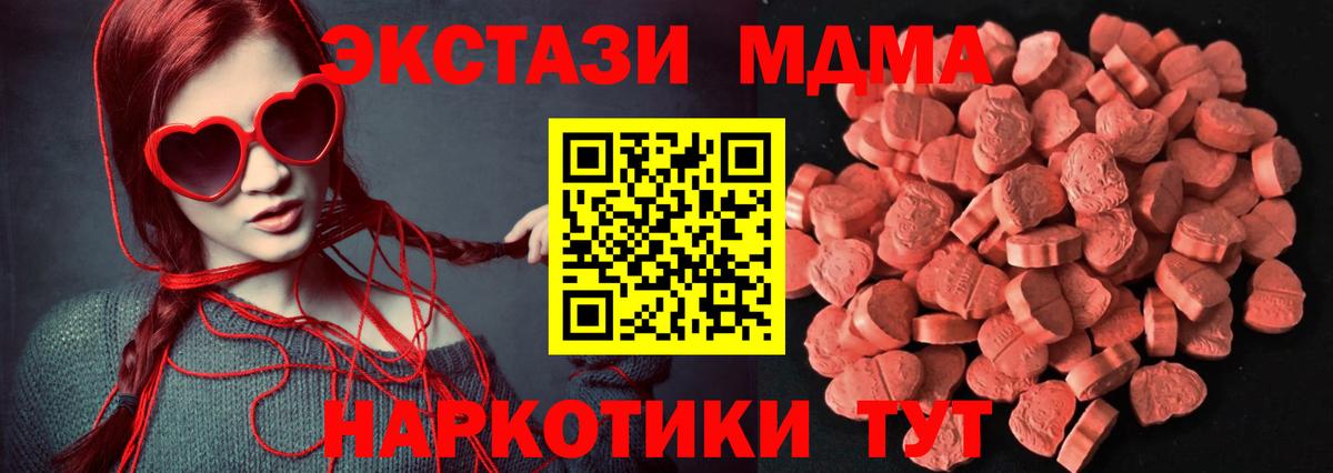 Озёры  hydra зеркало  Экстази 280мг  Вход с VPN  Экстази бентли  Ecstasy 