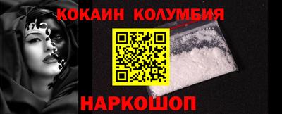 apvp Кандалакша