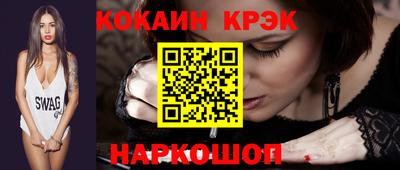 apvp Кандалакша