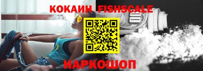 apvp Кандалакша