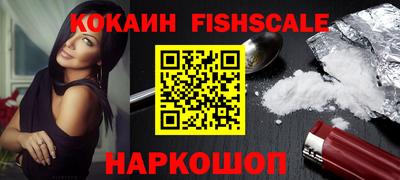 эйфоретик Камышлов