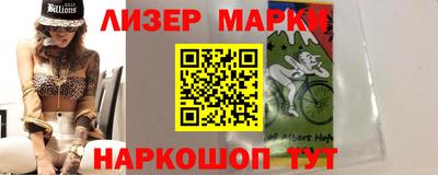 эйфоретик Камышлов