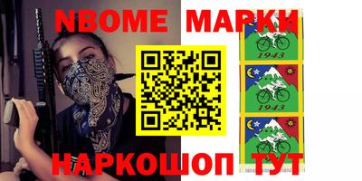 apvp Кандалакша