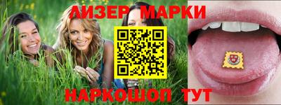 эйфоретик Камышлов