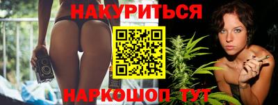 mix Канаш