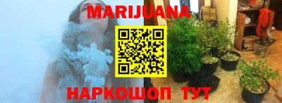 эйфоретик Камышлов