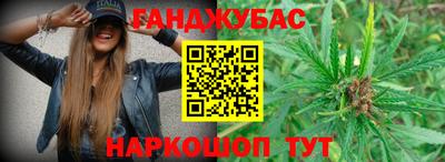 эйфоретик Камышлов