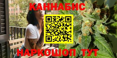 apvp Кандалакша