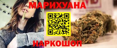 mix Канаш