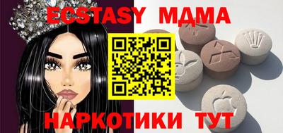 apvp Кандалакша