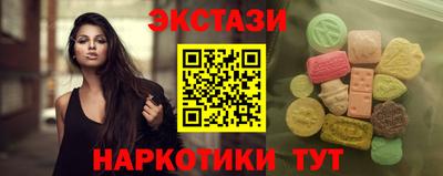 apvp Кандалакша