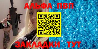 mix Канаш