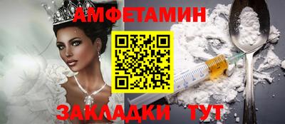 apvp Кандалакша
