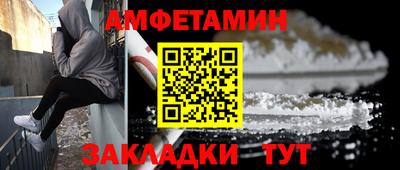 mix Канаш