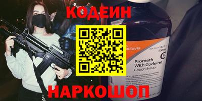 apvp Кандалакша
