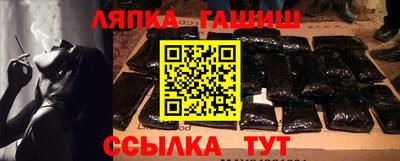 эйфоретик Камышлов