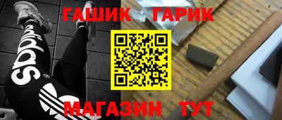 эйфоретик Камышлов