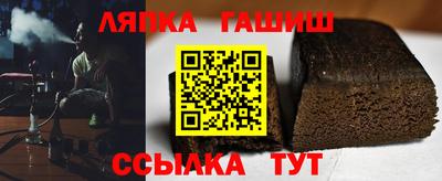 mix Канаш