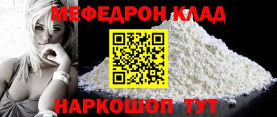 apvp Кандалакша