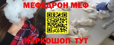 apvp Кандалакша