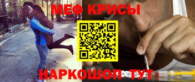 mix Канаш